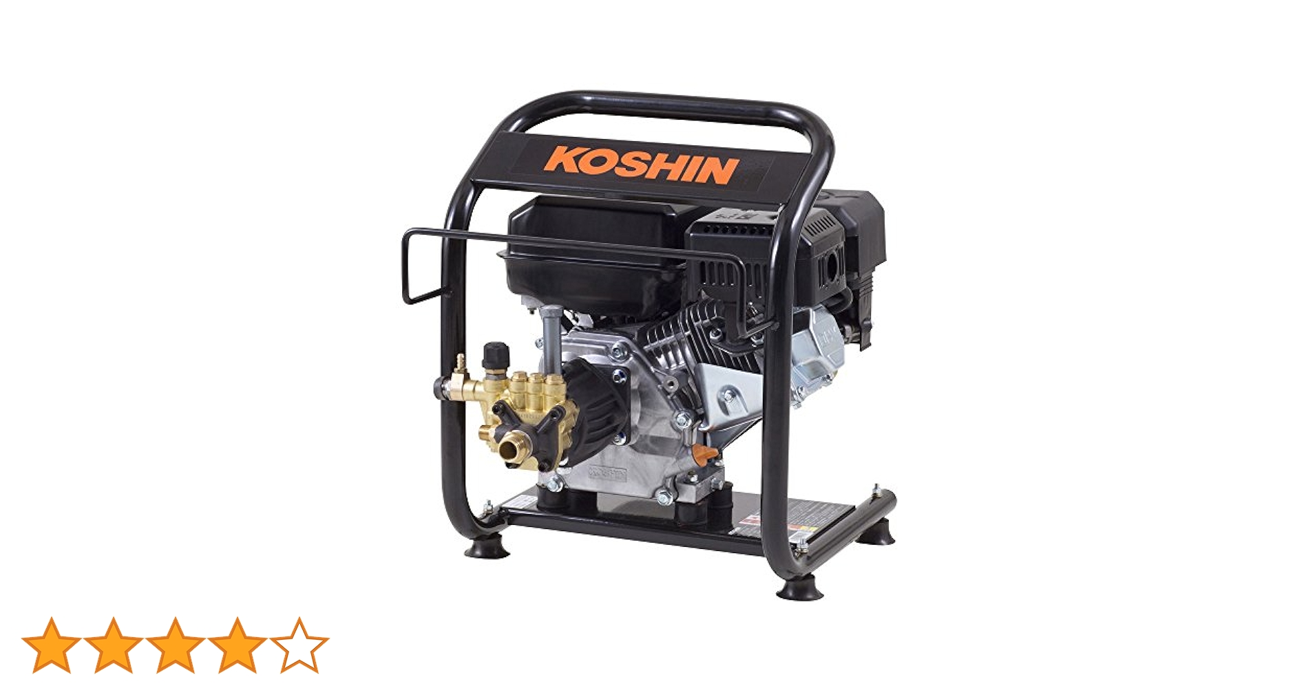 KOSHIN 高圧洗浄機 JCE-1408U エンジン稼働、給排水未確認 51+4WiYLobL.jpg_BO30,255,255,